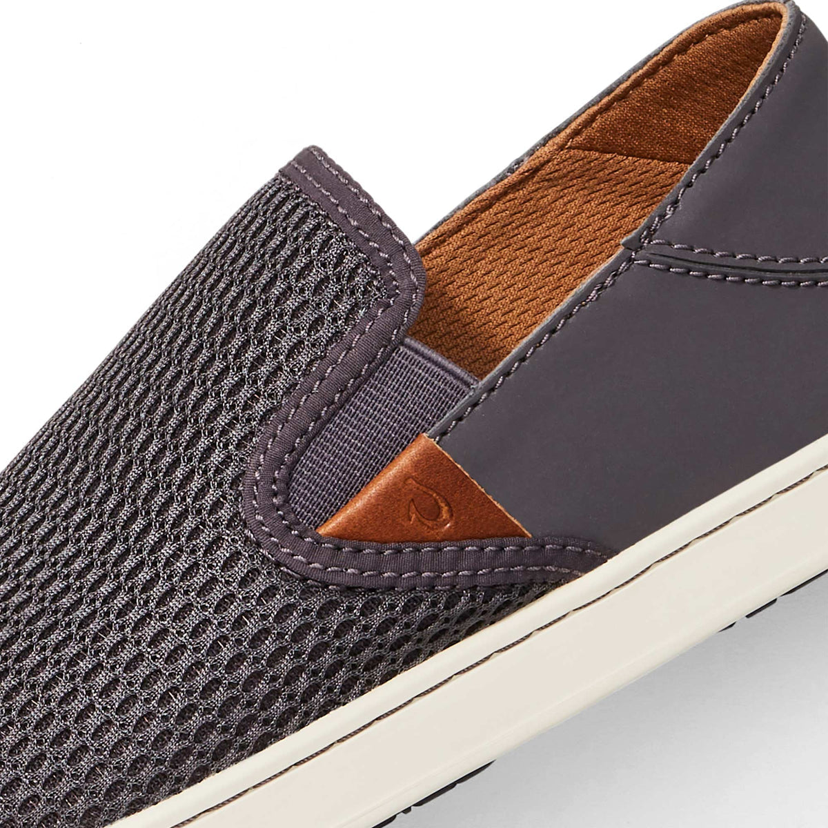 OluKai Pehuea Women's Breathable Slip-On Sneakers - Women